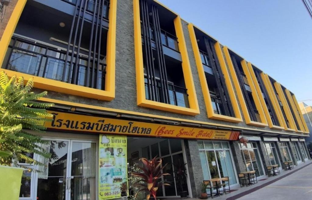 Bees Smile Hotel Chiang Rai Exterior photo