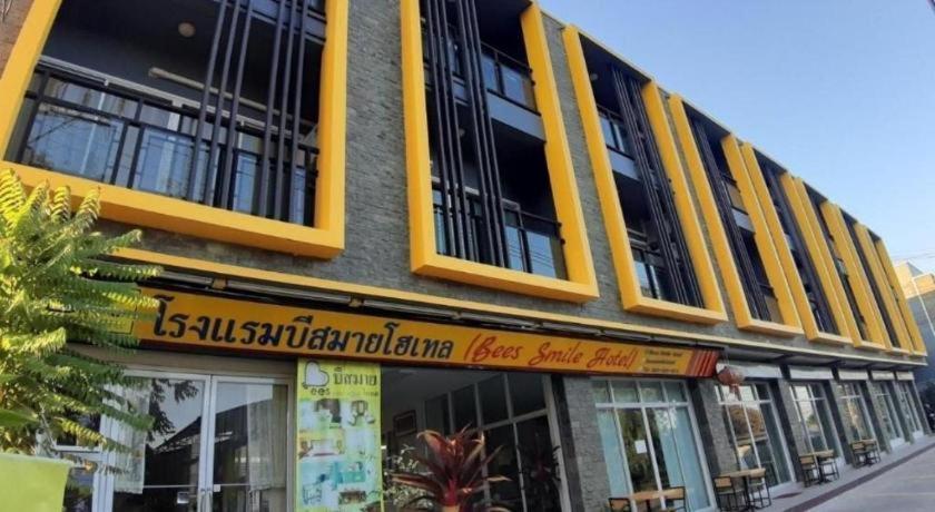 Bees Smile Hotel Chiang Rai Exterior photo